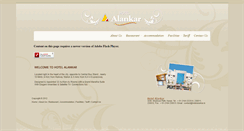 Desktop Screenshot of hotelalankar.in
